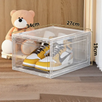 Dazheng Open Door Transparent Storage Box – 34×27×19 cm